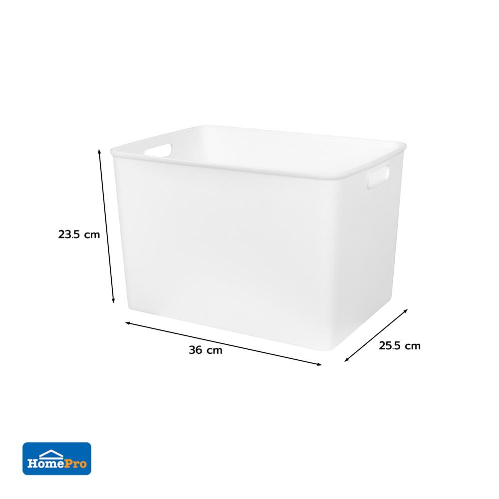 กล่องอเนกประสงค์ STACKO BONNIE XL 36x25.5x23.5 ซม. สีขาว