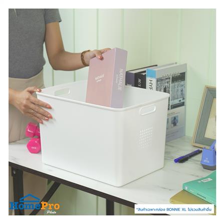 กล่องอเนกประสงค์ STACKO BONNIE XL 36x25.5x23.5 ซม. สีขาว_5