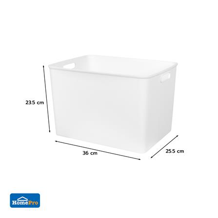 กล่องอเนกประสงค์ STACKO BONNIE XL 36x25.5x23.5 ซม. สีขาว_8