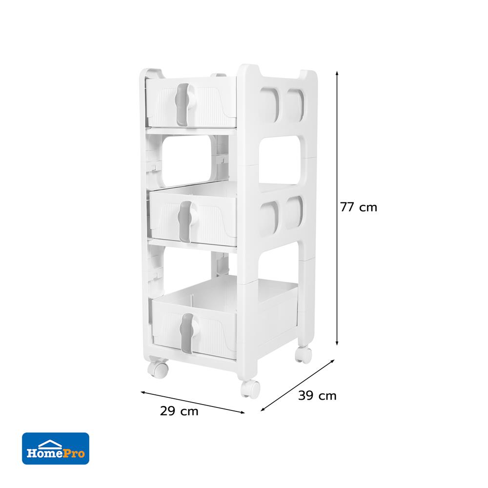 ชั้นลิ้นชัก 3 ชั้น STACKO VIVE 29x39x77 ซม. สีขาว