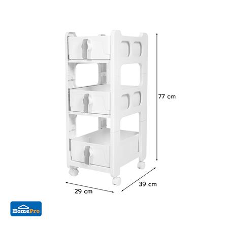 ชั้นลิ้นชัก 3 ชั้น STACKO VIVE 29x39x77 ซม. สีขาว_8