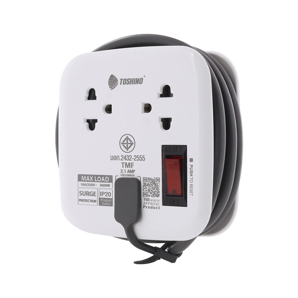 รางปลั๊กไฟ 2 ช่อง 1 สวิตซ์ 2 USB TOSHINO 16 แอมป์ 1.1 ม. สีขาว