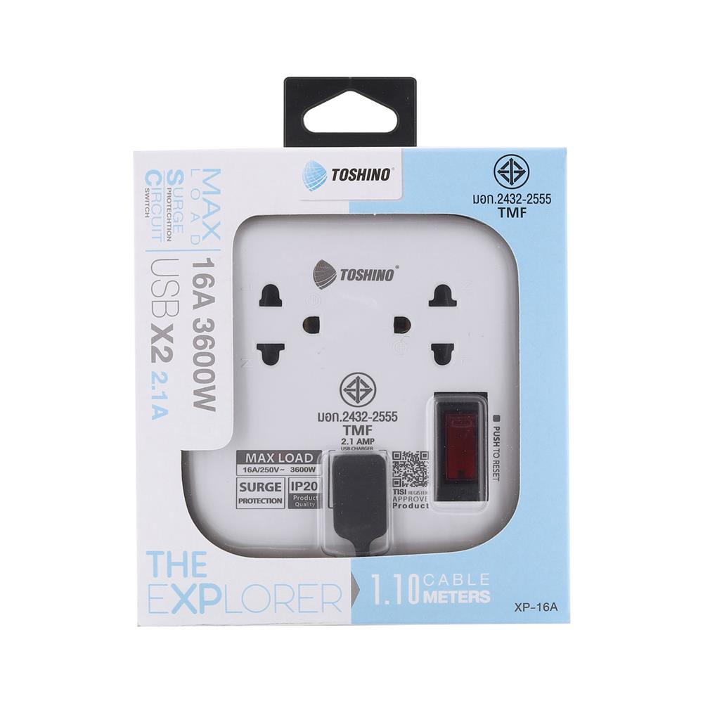 รางปลั๊กไฟ 2 ช่อง 1 สวิตซ์ 2 USB TOSHINO 16 แอมป์ 1.1 ม. สีขาว