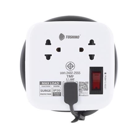 รางปลั๊กไฟ 2 ช่อง 1 สวิตซ์ 2 USB TOSHINO 16 แอมป์ 1.1 ม. สีขาว