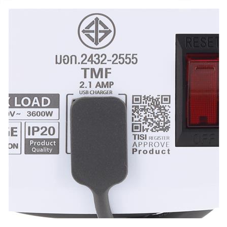 รางปลั๊กไฟ 2 ช่อง 1 สวิตซ์ 2 USB TOSHINO 16 แอมป์ 1.1 ม. สีขาว_5