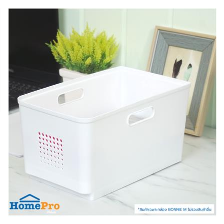 กล่องอเนกประสงค์ STACKO BONNIE  M 30.5x18.2x16 ซม. สีขาว_4
