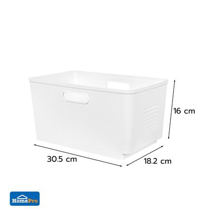 กล่องอเนกประสงค์ STACKO BONNIE  M 30.5x18.2x16 ซม. สีขาว_7