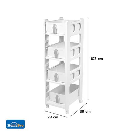 ชั้นลิ้นชัก 4 ชั้น STACKO VIVE 29x39x103 ซม. สีขาว_7