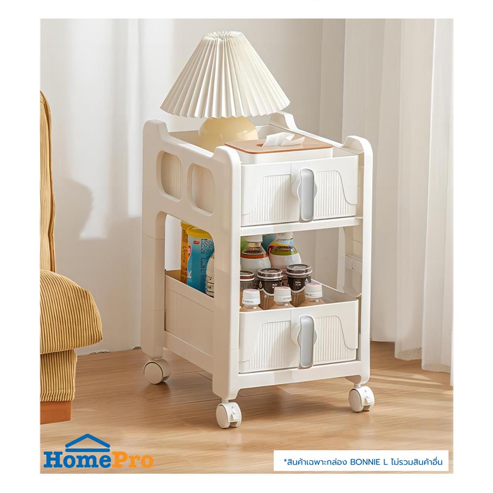 ชั้นลิ้นชัก 2 ชั้น STACKO VIVE 29x39x50 ซม. สีขาว