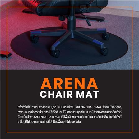 พรมรองเก้าอี้ ERGOTREND ARENA สีดำ_2