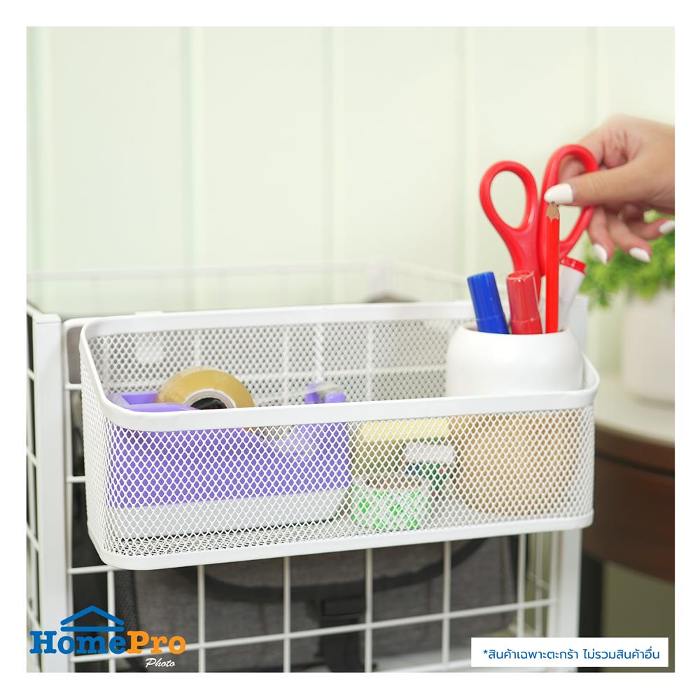 ตะกร้า (A) STACKO EZY 28x11.8x12 ซม. สีขาว