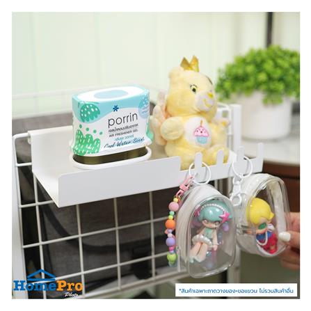 ถาดวางของอเนกประสงค์พร้อมขอบกันตกและขอแขวน STACKO EZY 27x12x5 ซม. สีขาว_5