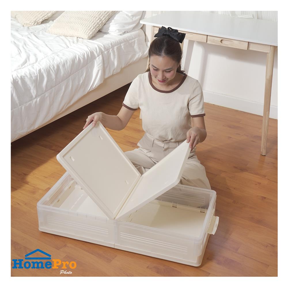 กล่องเก็บของใต้เตียง STACKO BONNIE SIZE S 82x40x16.5 ซม. สีขาว