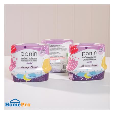 เจลปรับอากาศ PORRIN DREAMY 180 กรัม แพ็ก 3 ชิ้น_4