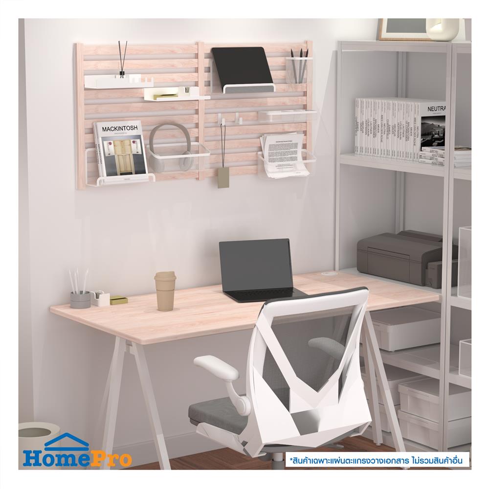 แผ่นตะแกรงวางเอกสาร STACKO EZY 28x11.3x14.8 ซม. สีขาว