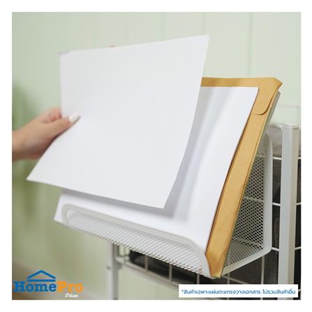 แผ่นตะแกรงวางเอกสาร STACKO EZY 28x11.3x14.8 ซม. สีขาว_4