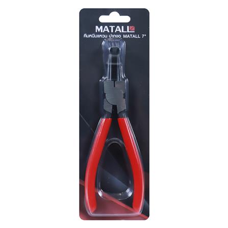 คีมหนีบแหวน ปากงอ MATALL 7 นิ้ว_3