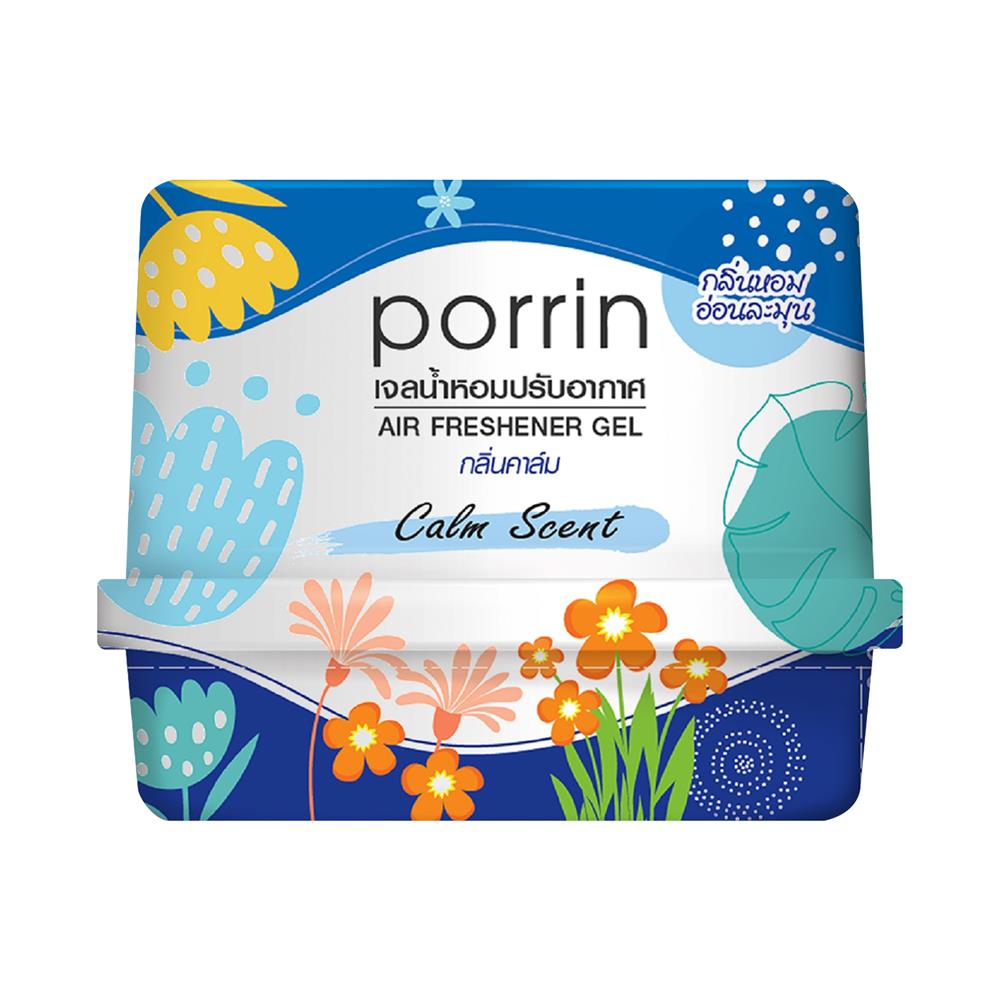 เจลปรับอากาศ PORRIN CALM 180 กรัม แพ็ก 3 ชิ้น