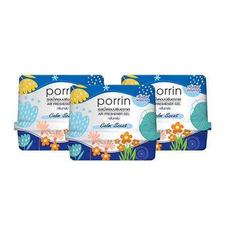 เจลปรับอากาศ PORRIN CALM 180 กรัม แพ็ก 3 ชิ้น_0