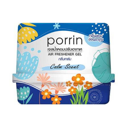 เจลปรับอากาศ PORRIN CALM 180 กรัม แพ็ก 3 ชิ้น_2