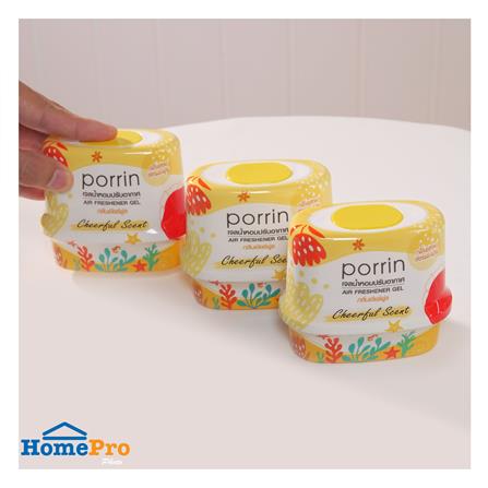 เจลปรับอากาศ PORRIN CHEERFUL 180 กรัม แพ็ก 3 ชิ้น_4