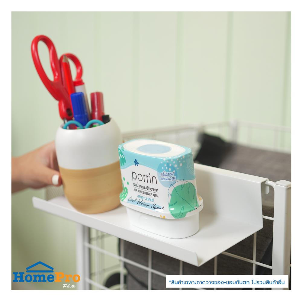 ถาดวางของอเนกประสงค์พร้อมขอบกันตก STACKO EZY 27x12x5 ซม. สีขาว