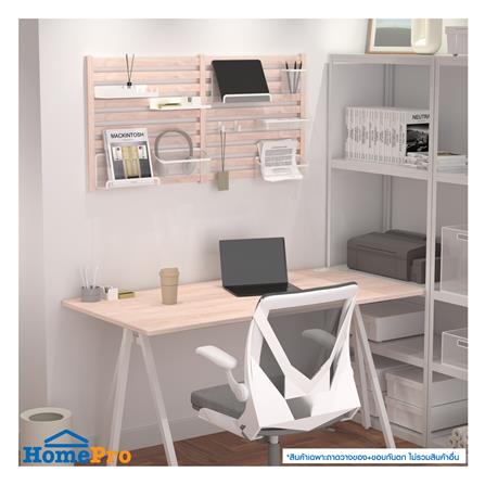 ถาดวางของอเนกประสงค์พร้อมขอบกันตก STACKO EZY 27x12x5 ซม. สีขาว_5