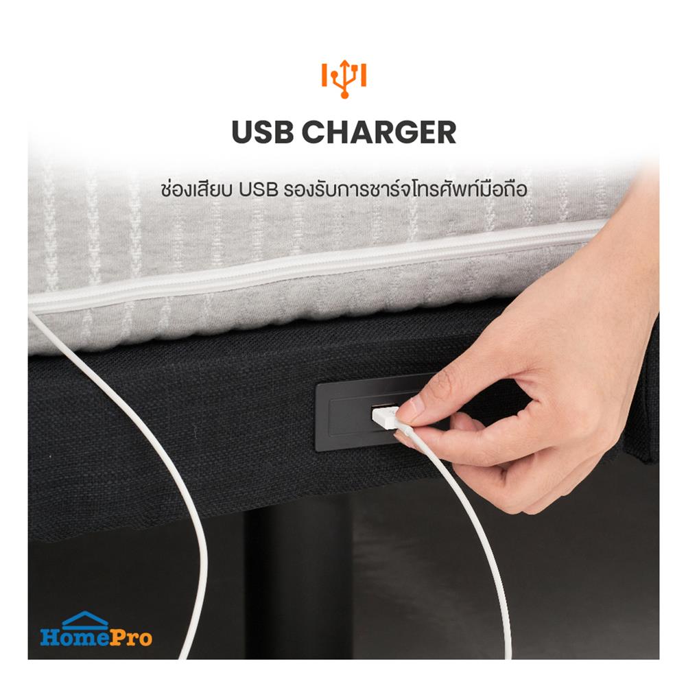 เตียงไฟฟ้าปรับระดับ 5 ฟุต ERGOTREND GRAVITY