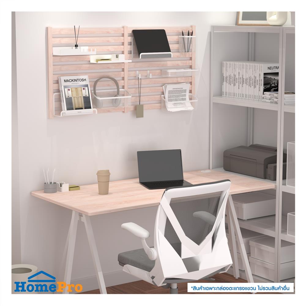 กล่องตะแกรงแขวน STACKO EZY 10x11.5x12 ซม. สีขาว