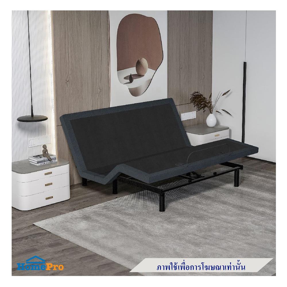 เตียงไฟฟ้าปรับระดับ 3.5 ฟุต ERGOTREND GRAVITY