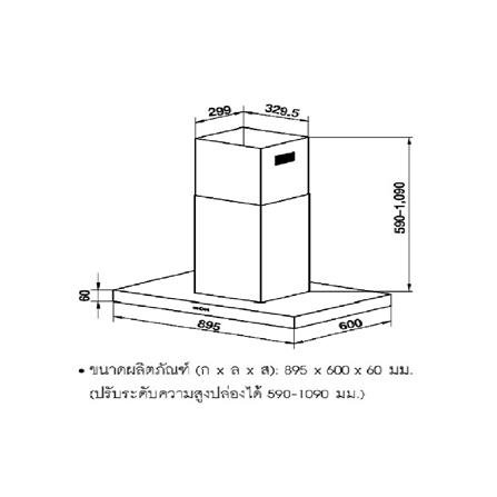 เครื่องดูดควันกลางห้อง HAFELE VERANO 90 ซม._2