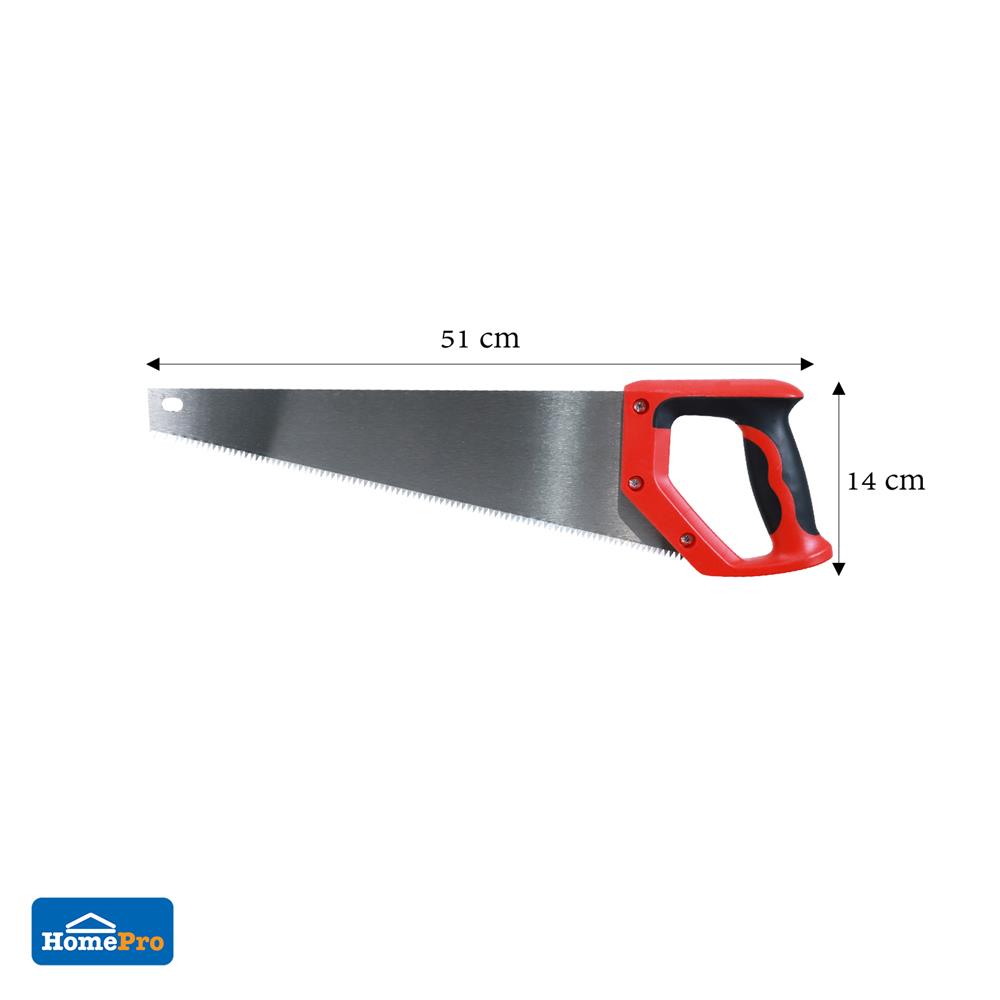 เลื่อยลันดา MATALL 16 นิ้ว