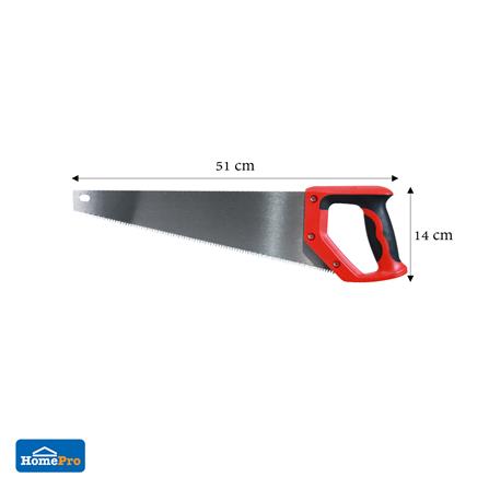 เลื่อยลันดา MATALL 16 นิ้ว_4