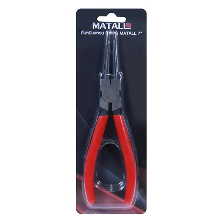 คีมหนีบแหวน ปากตรง MATALL 7 นิ้ว_3