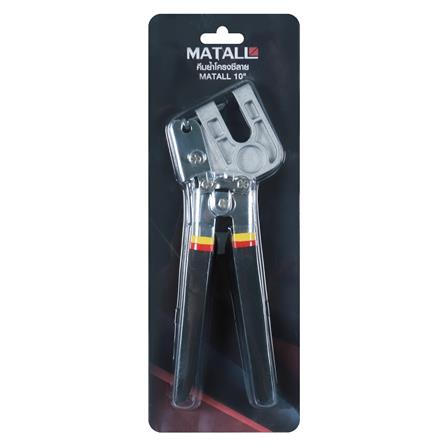 คีมย้ำโครงซีลาย MATALL 10 นิ้ว_3