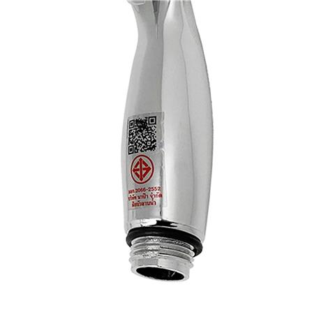 ชุดฝักบัวสายอ่อน 3 ระดับ NAPA 9151 สีโครม_3