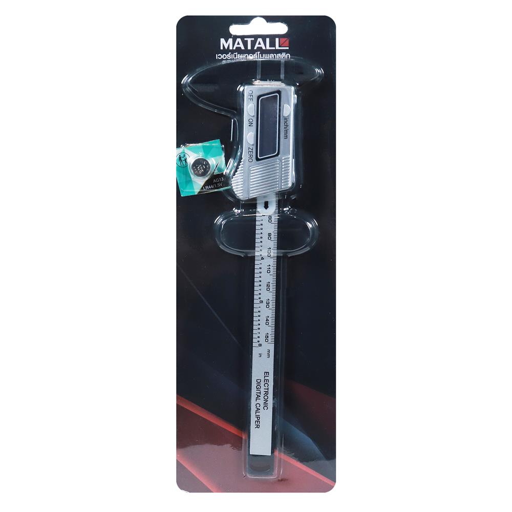 เวอร์เนียเทอร์โมพลาสติกดิจิตอล MATALL 6 นิ้ว
