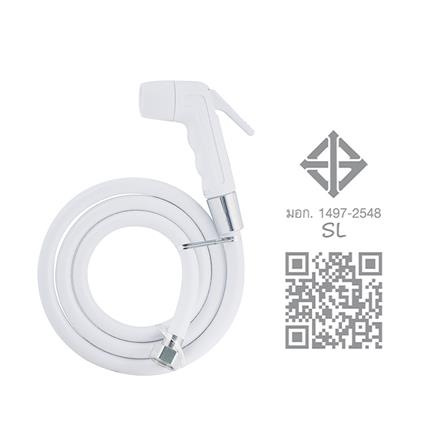 สายฉีดชำระครบชุด ELEGANCE EG8835 สีขาว_5