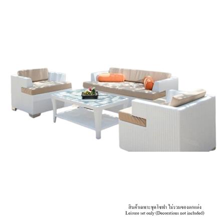 ชุดโซฟาสนาม IVY SF002 VICTORIA สีขาว_0