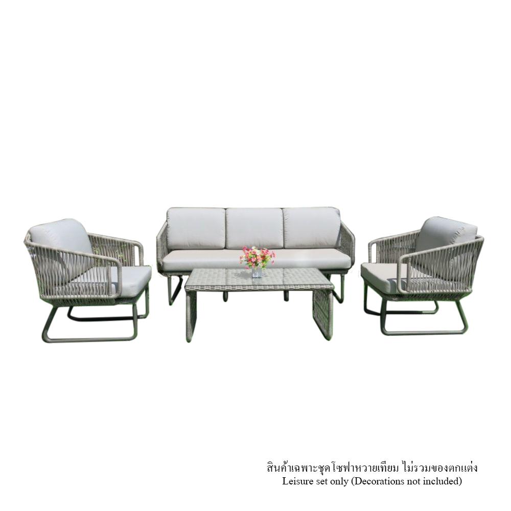 ชุดโซฟาสนาม IVY SF011 FLORENCE สีเทา