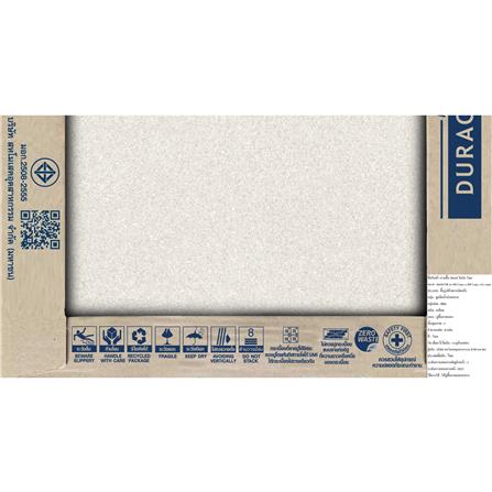 กระเบื้องพื้น 16x16 นิ้ว DURAGRES โคนัน โบน A 0.96 ตร.ม._4