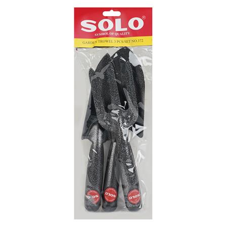 ชุดเครื่องมือทำสวน SOLO 3 ชิ้น_2