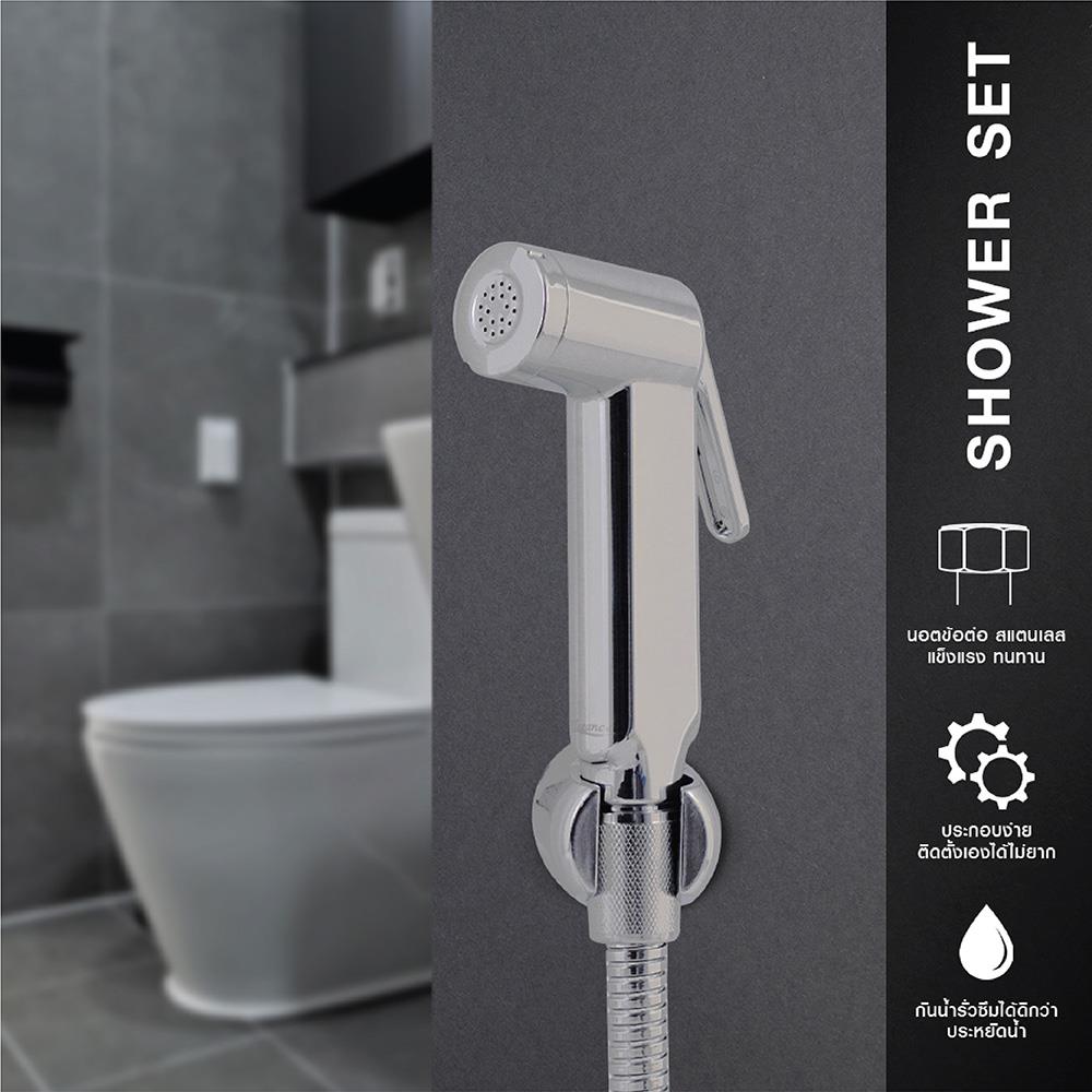 สายฉีดชำระครบชุด ELEGANCE EG5985 สีโครม