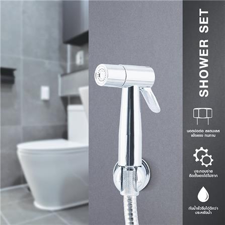 สายฉีดชำระครบชุด-โครม ELEGANCE EG7765_3