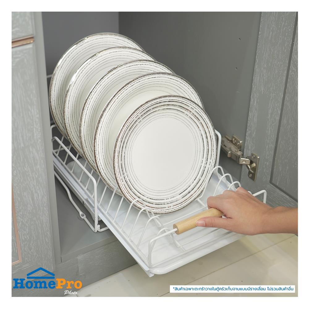 ตะกร้าเก็บจานในตู้ครัวมีรางเลื่อน KECH INSPACE