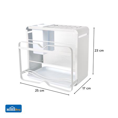 ที่เก็บมีดและเขียง KECH IVORY_9