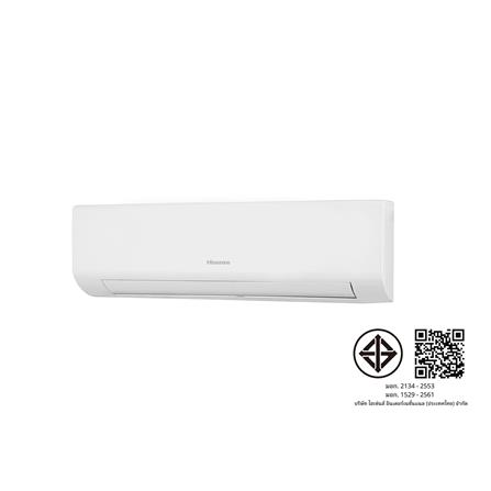 แอร์ผนัง HISENSE AS13TRKE2T 12000 บีทียู อินเวอร์เตอร์_4