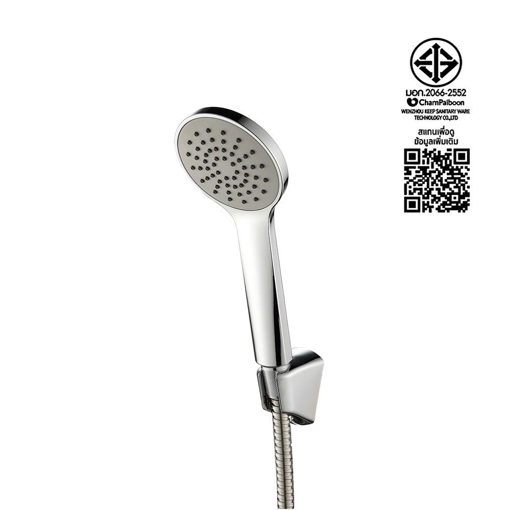 ชุดฝักบัวสายอ่อน 1 ระดับ RASLAND RA D411-400-CR สีโครม