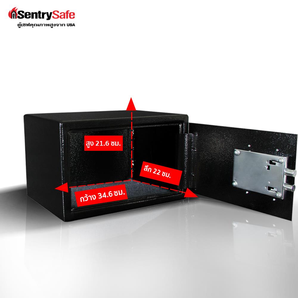 ตู้นิรภัย ELECTRONIC SENTRYSAFE X055 สีดำ
