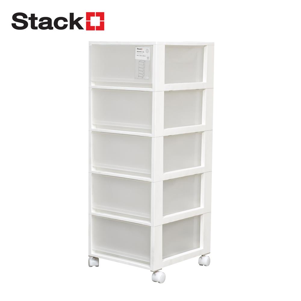 ตู้ลิ้นชัก 5 ชั้น STACKO MONO 34.2x36.5x90.8 ซม. สีขาว
